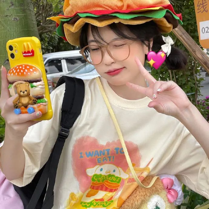 欢迎来到超自然森林