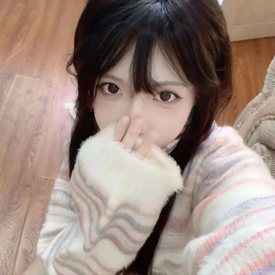无间