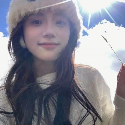 艳女新装